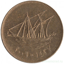 Монета. Кувейт. 5 филсов 2006 год. 