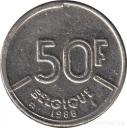 Монета. Бельгия. 50 франков 1988 год. BELGIQUE.