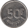 Монета. Бельгия. 50 франков 1988 год. BELGIQUE. ав.