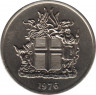 Монета. Исландия. 5 крон 1976 год. ав.