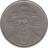 Монета. Южная Корея. 100 вон 1985 год. рев.