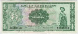Банкнота. Парагвай. 1 гуарани 1963 год. Тип 193а (1).