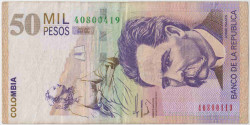 Банкнота. Колумбия. 50000 песо 2013 год. 07.09.2013. Тип 455.