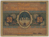 Бона. Нотгельд. Германия. Курорт Шмидеберг. 50 пфеннигов 1921 год. Вариант 1186.1.а.5. ав.