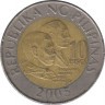 Монета. Филиппины. 10 песо 2003 год. ав.