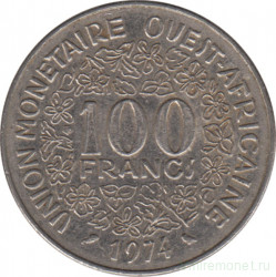 Монета. Западноафриканский экономический и валютный союз (ВСЕАО). 100 франков 1974 год.