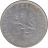 Монета. Чехословакия. 5 крон 1931 год. ав.