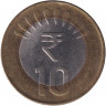 Монета. Индия. 10 рупий 2012 год. "°" - Ноида.