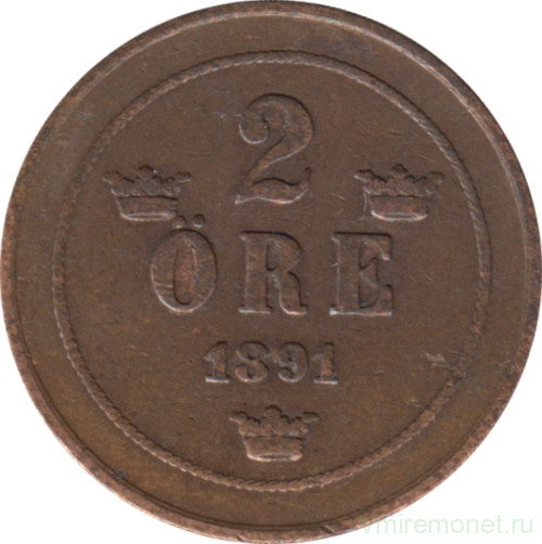 Монета. Швеция. 2 эре 1891 год.