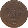  Монета. Швеция. 2 эре 1891 год. ав.