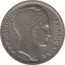 Монета. Франция. 10 франков 1946 год. Монетный двор - Бомон-ле-Роже(B). В венке короткие листья. "B" приспущено. рев.
