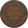 Монета. Британская Индия. Ост-Индская компания (1834 - 1858). 1/2 анны 1835 год. рев.