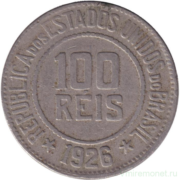 Монета. Бразилия. 100 рейсов 1926 год.