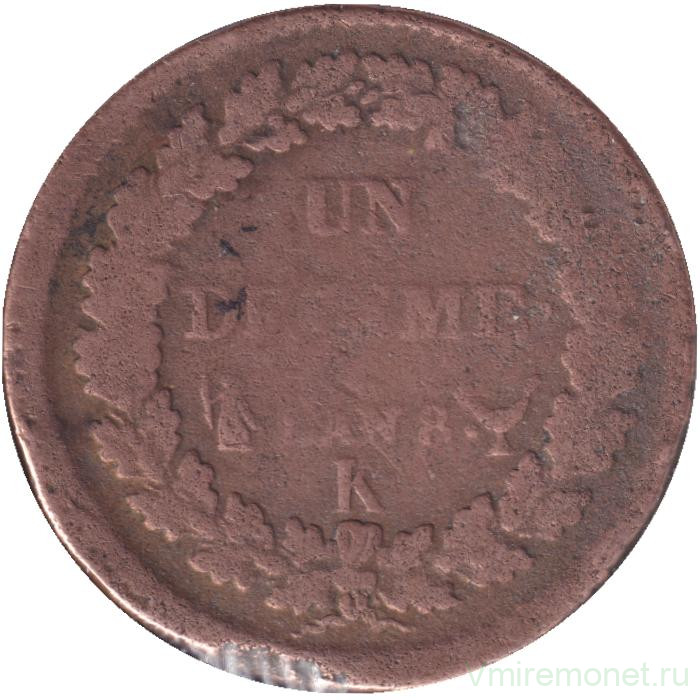 Монета. Франция. 1 десим 1799 год. K.
