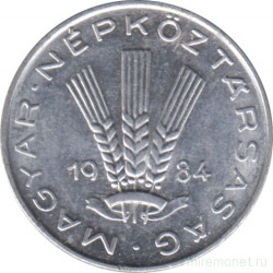 Монета. Венгрия. 20 филлеров 1984 год.