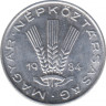 Монета. Венгрия. 20 филер 1984 год. ав.