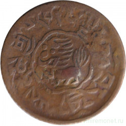 Монета. Тибет. 5 скар 1922 (1556) год.