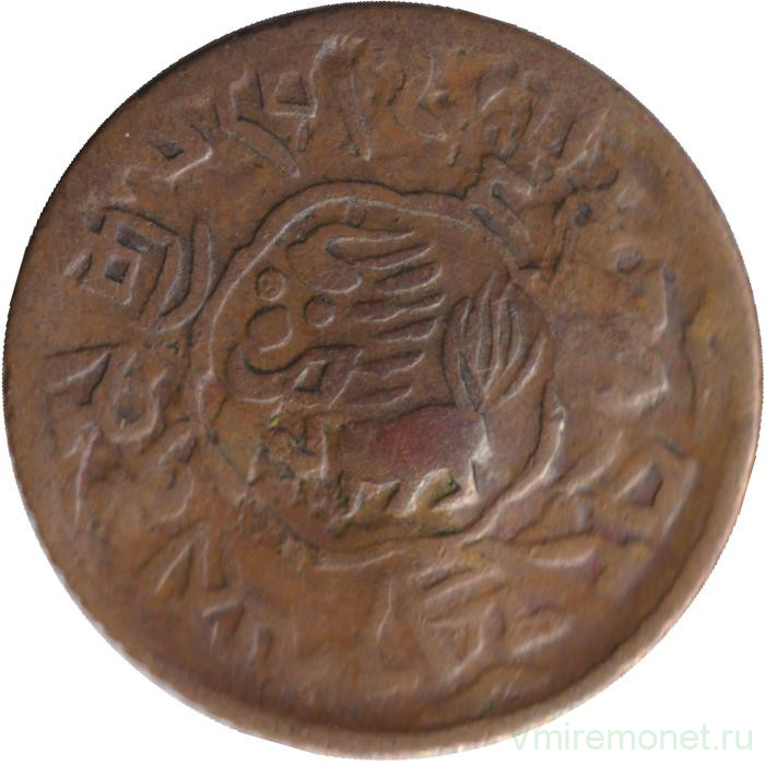 Монета. Тибет. 5 скар 1922 (1556) год.