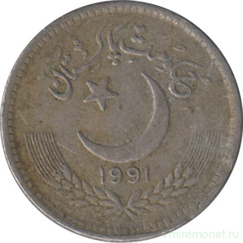 Монета. Пакистан. 25 пайс 1991 год.