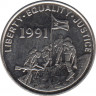 Монета. Эритрея. 10 центов 1997 год. рев.