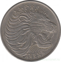 Монета. Эфиопия. 50 сантимов 1977 год. Медно-никелевый сплав. Монетный двор - Ллантризант.