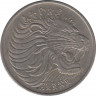 Монета. Эфиопия. 50 сантимов 1977 год. Медно-никелевый сплав. Монетный двор - Ллантризант. ав.