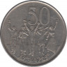 Монета. Эфиопия. 50 сантимов 1977 год. Медно-никелевый сплав. Монетный двор - Ллантризант. рев.