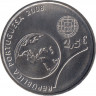 Монета. Португалия. 2.5 евро 2008 год. XXIX летние Олимпийские игры. Пекин 2008. рев.