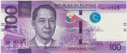 Банкнота. Филиппины. 100 песо 2020 год. Тип W225.