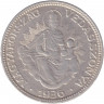 Монета. Венгрия. 2 пенгё 1936 год. Монета. Венгрия. 2 пенгё 1936 год.