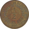 Монета. Перу. 0.5 соля 1963 год. ав.