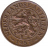 Монета. Нидерландские Антильские острова. 1 цент 1957 год. ав.