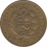 Монета. Перу. 10 сентимо 1970 год. ав.