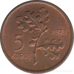 Монета. Турция. 5 курушей 1973 год.
