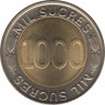 Монета. Эквадор. 1000 сукре 1997 год. 70 лет Центробанку  Эквадора. рев.