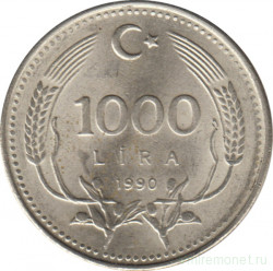 Монета. Турция. 1000 лир 1990 год.