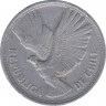 Монета. Чили. 10 песо 1957 год. рев.