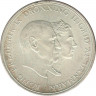 Монета. Дания. 5 крон 1960 год. Королевская серебряная свадьба. ав.