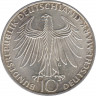 Монета. ФРГ. 10 марок 1972 год. XX летние Олимпийские Игры, Мюнхен 1972 - спортсмены. (G). рев.