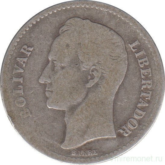 Монета. Венесуэла. 1 боливар 1929 год.