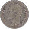 Монета. Венесуэла. 1 боливар 1929 год. ав.