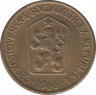 Монета. Чехословакия. 1 крона 1966 год. ав.
