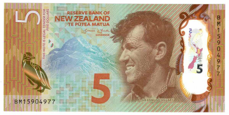 Банкнота. Новая Зеландия. 5 долларов 2015 год.