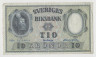 Банкнота. Швеция. 10 крон 1954 год. ав.