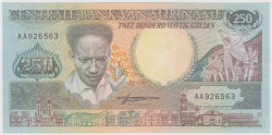Банкнота. Суринам. 250 гульденов 1988 год.