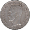 Монета. Швеция. 2 кроны 1931 год. ав.