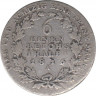 Монета. Пруссия (Германия). 1/6 талера 1816 год. Монетный двор - Берлин (А). рев.