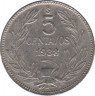 Монета. Чили. 5 сентаво 1938 год. ав.