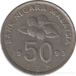 Монета. Малайзия. 50 сен 1993 год.