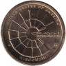 Монета. США. 1 доллар 2026 год. Американские инновации. Суперкомпьютер Cray-1. Монетный двор P.